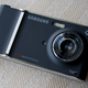 Illustration for article titled Samsung Memoir 8-Megapixel Cameraphone Lightning Review